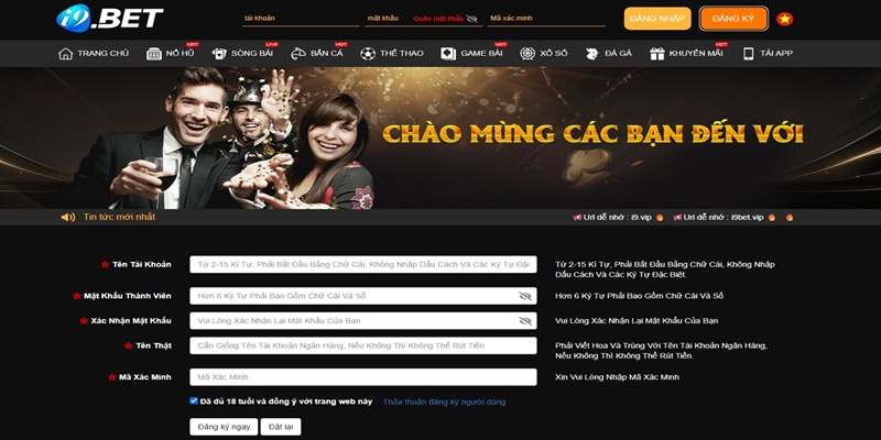 Hướng dẫn tân thủ tham gia cá cược tại i9Bet Hướng dẫn tân thủ tham gia cá cược tại i9Bet