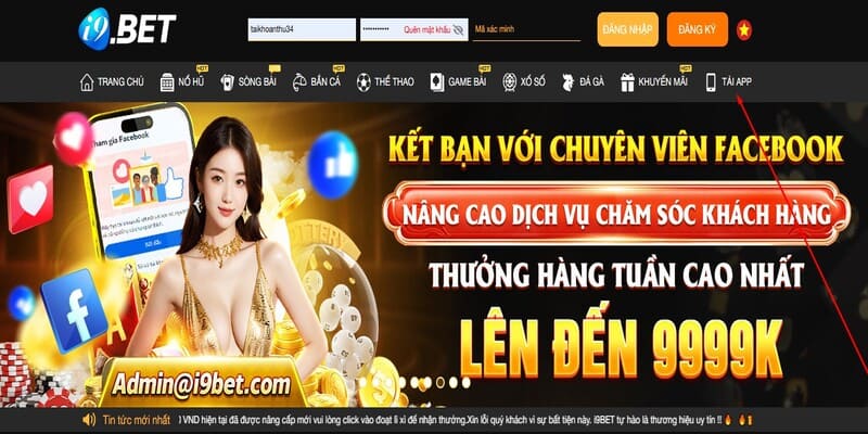 Tải app về máy giúp truy cập mượt mà tránh chặn link Tải app về máy giúp truy cập mượt mà tránh chặn link